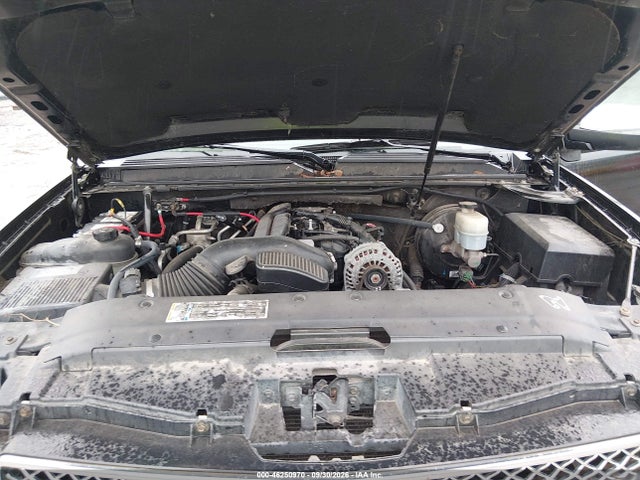 2009 Chevrolet Suburban 1500 Ltz მანქანა იყიდება აუქციონზე, vin: 1GNFK36349R296163, აუქციონის ნომერი: 46250970