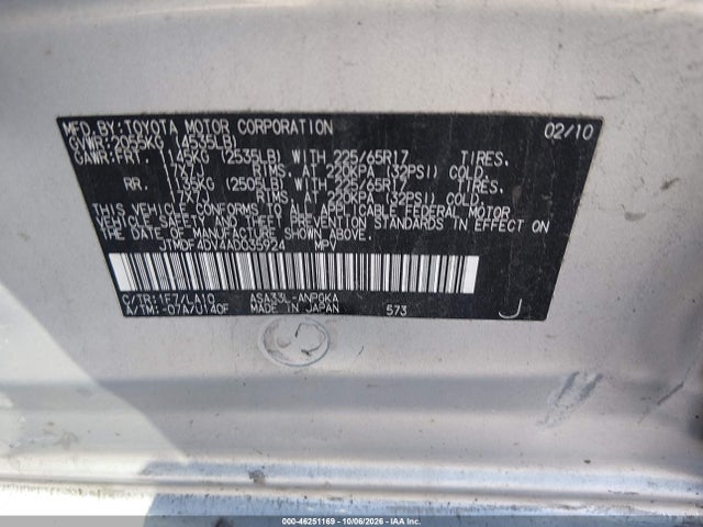 Aukcja sprzedaży 2010 Toyota Rav4 Limited, vin: JTMDF4DV4AD035924, numer aukcji: 46251169