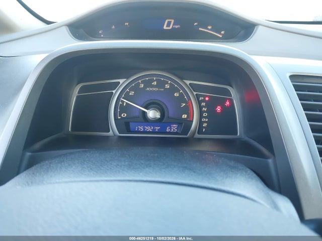 Продаж на аукціоні авто 2006 Honda Civic Ex, vin: 1HGFA16816L054037, номер лоту: 46251219