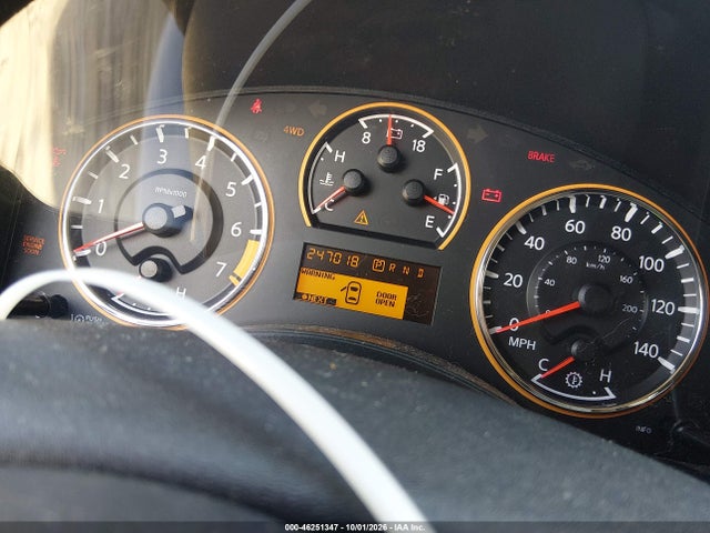 2011 Nissan Armada Platinum მანქანა იყიდება აუქციონზე, vin: 5N1BA0NE1BN614504, აუქციონის ნომერი: 46251347