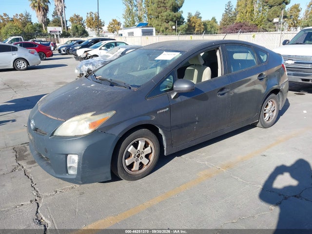 Продажа на аукционе авто 2010 Toyota Prius Ii, vin: JTDKN3DU5A0099652, номер лота: 46251370