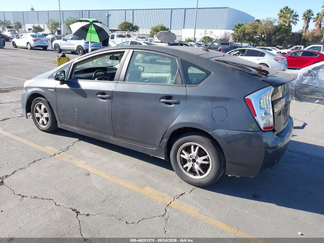 Продажа на аукционе авто 2010 Toyota Prius Ii, vin: JTDKN3DU5A0099652, номер лота: 46251370