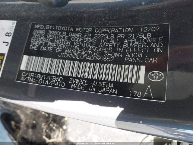 Продажа на аукционе авто 2010 Toyota Prius Ii, vin: JTDKN3DU5A0099652, номер лота: 46251370