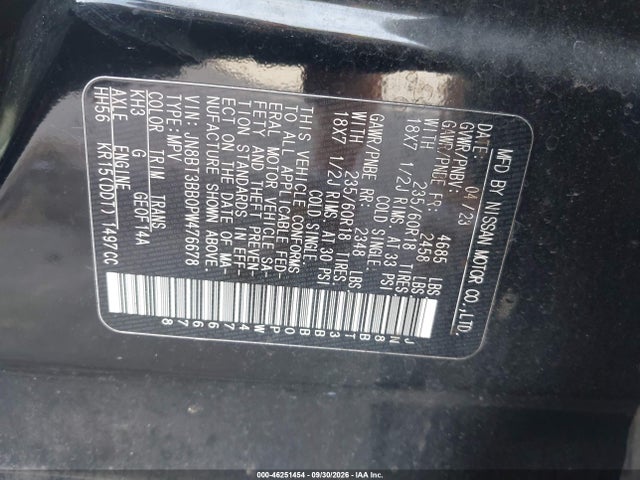 2023 Nissan Rogue Sv Intelligent Awd მანქანა იყიდება აუქციონზე, vin: JN8BT3BB0PW476678, აუქციონის ნომერი: 46251454