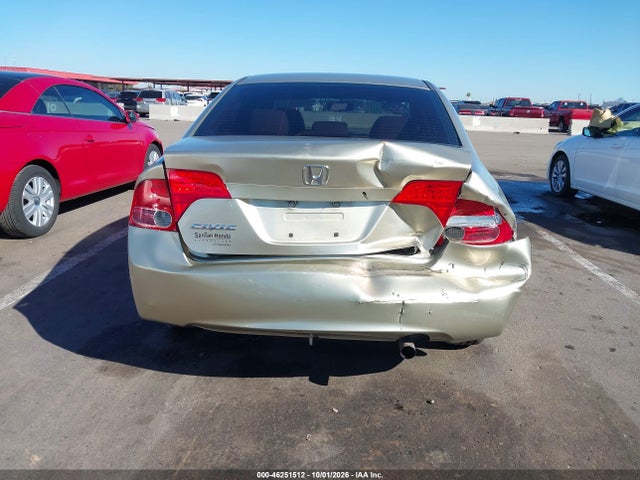 Продажа на аукционе авто 2008 Honda Civic Ex-l, vin: 1HGFA16928L118792, номер лота: 46251512