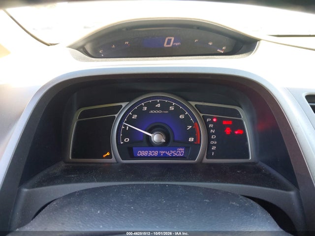 Продажа на аукционе авто 2008 Honda Civic Ex-l, vin: 1HGFA16928L118792, номер лота: 46251512