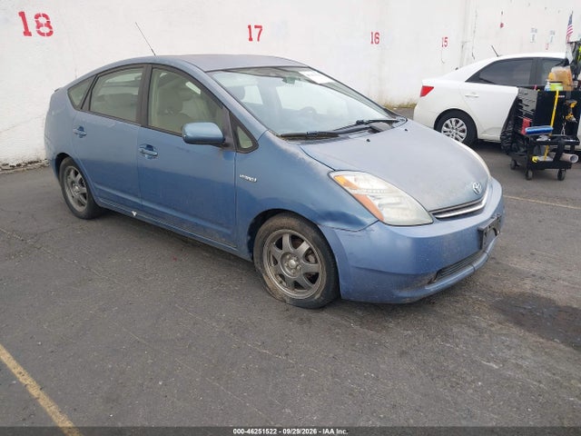 Продажа на аукционе авто 2007 Toyota Prius Touring, vin: JTDKB20U277548634, номер лота: 46251522