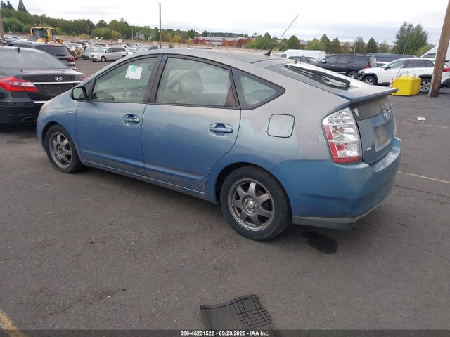 Продажа на аукционе авто 2007 Toyota Prius Touring, vin: JTDKB20U277548634, номер лота: 46251522