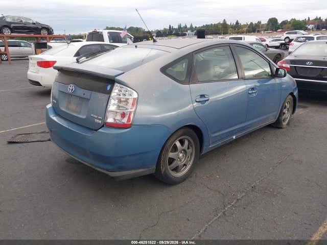 Продажа на аукционе авто 2007 Toyota Prius Touring, vin: JTDKB20U277548634, номер лота: 46251522