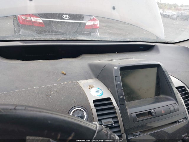 Продажа на аукционе авто 2007 Toyota Prius Touring, vin: JTDKB20U277548634, номер лота: 46251522