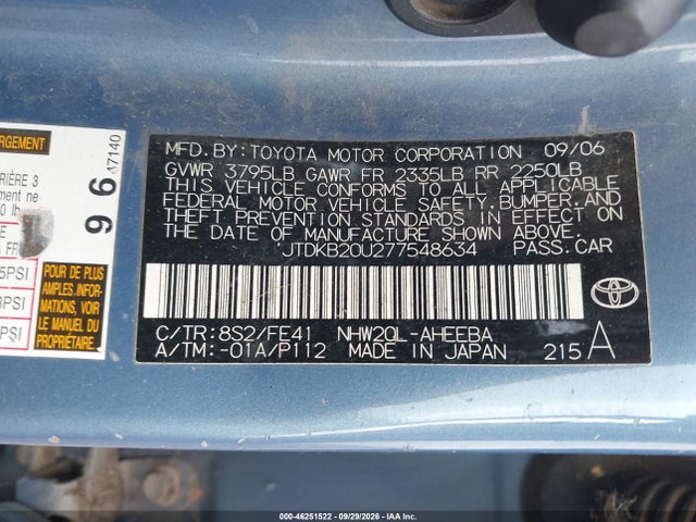 Продажа на аукционе авто 2007 Toyota Prius Touring, vin: JTDKB20U277548634, номер лота: 46251522