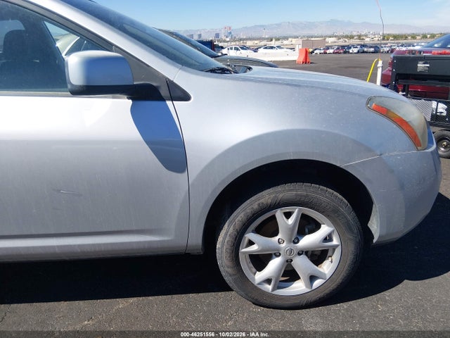 46251556 :رقم المزاد ، JN8AS58T18W014951 vin ، 2008 Nissan Rogue Sl مزاد بيع