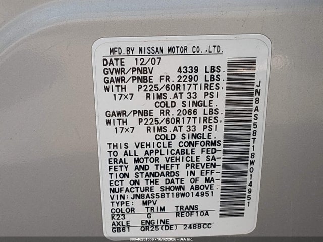 46251556 :رقم المزاد ، JN8AS58T18W014951 vin ، 2008 Nissan Rogue Sl مزاد بيع