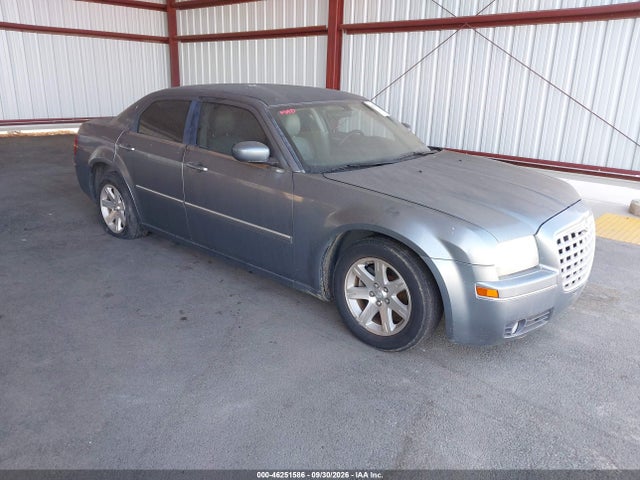 2007 Chrysler 300 Touring მანქანა იყიდება აუქციონზე, vin: 2C3KA53G47H839784, აუქციონის ნომერი: 46251586