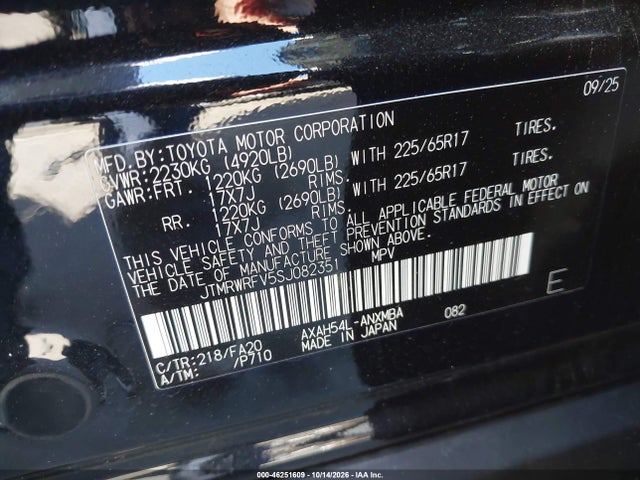 JTMRWRFV5SJ082351 Toyota Rav4 Hybrid Xle