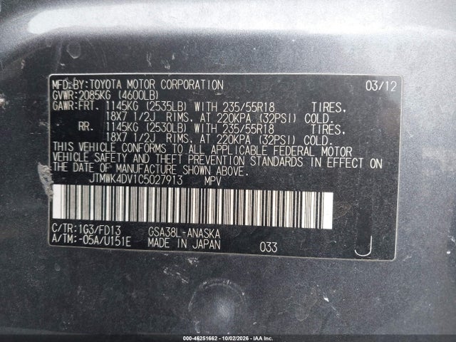 46251662 :رقم المزاد ، JTMWK4DV1C5027913 vin ، 2012 Toyota Rav4 Sport V6 مزاد بيع