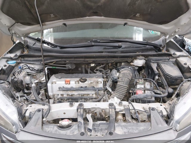 2014 Honda Cr-v Ex მანქანა იყიდება აუქციონზე, vin: 2HKRM4H58EH702600, აუქციონის ნომერი: 46251732
