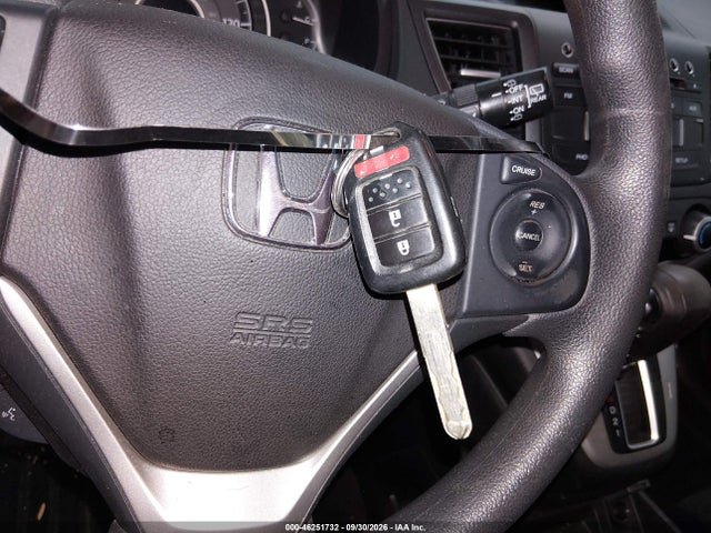 2014 Honda Cr-v Ex მანქანა იყიდება აუქციონზე, vin: 2HKRM4H58EH702600, აუქციონის ნომერი: 46251732