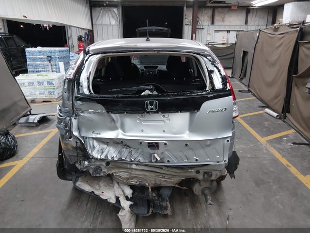 2014 Honda Cr-v Ex მანქანა იყიდება აუქციონზე, vin: 2HKRM4H58EH702600, აუქციონის ნომერი: 46251732