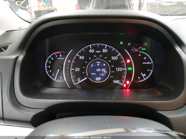 2014 Honda Cr-v Ex მანქანა იყიდება აუქციონზე, vin: 2HKRM4H58EH702600, აუქციონის ნომერი: 46251732
