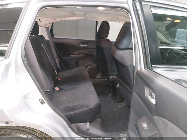 2014 Honda Cr-v Ex მანქანა იყიდება აუქციონზე, vin: 2HKRM4H58EH702600, აუქციონის ნომერი: 46251732