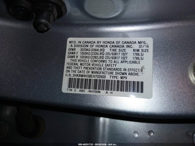 2014 Honda Cr-v Ex მანქანა იყიდება აუქციონზე, vin: 2HKRM4H58EH702600, აუქციონის ნომერი: 46251732