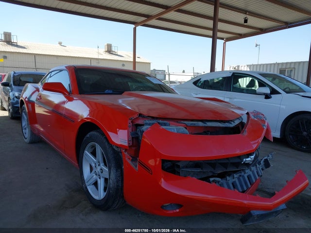 Продажа на аукционе авто 2010 Chevrolet Camaro 1lt, vin: 2G1FB1EV6A9121940, номер лота: 46251780