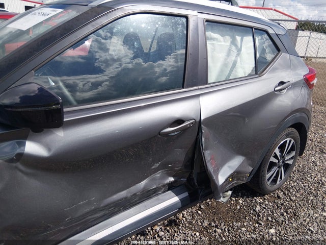 Aukcja sprzedaży 2020 Nissan Kicks Sr Xtronic Cvt, vin: 3N1CP5DV9LL484353, numer aukcji: 46251868