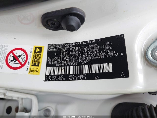Продажа на аукционе авто 2014 Toyota Highlander Limited V6, vin: 5TDDKRFH4ES037795, номер лота: 46251904