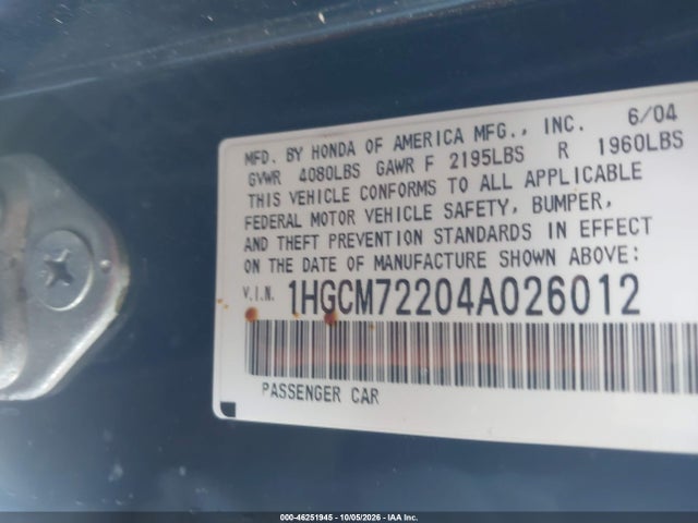 2004 Honda Accord 2.4 Lx მანქანა იყიდება აუქციონზე, vin: 1HGCM72204A026012, აუქციონის ნომერი: 46251945