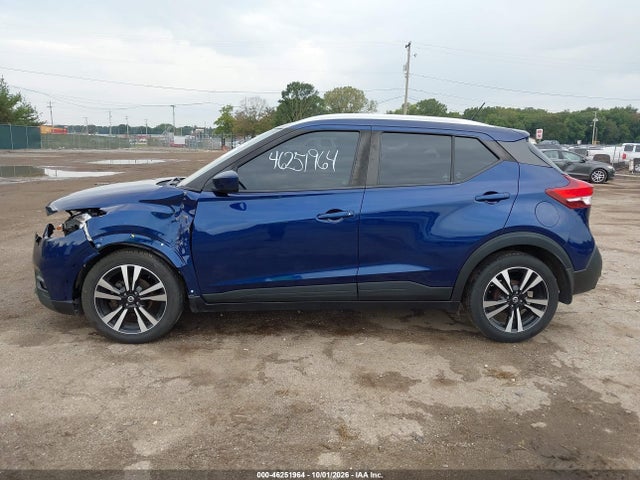 Aukcja sprzedaży 2020 Nissan Kicks Sv Xtronic Cvt, vin: 3N1CP5CV3LL564037, numer aukcji: 46251964