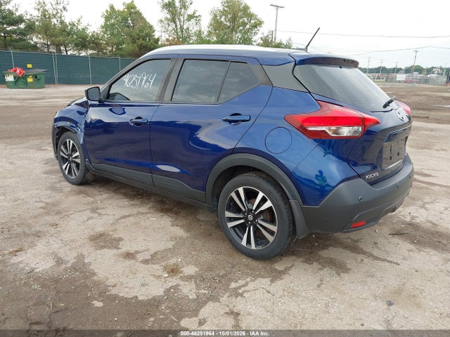 Aukcja sprzedaży 2020 Nissan Kicks Sv Xtronic Cvt, vin: 3N1CP5CV3LL564037, numer aukcji: 46251964