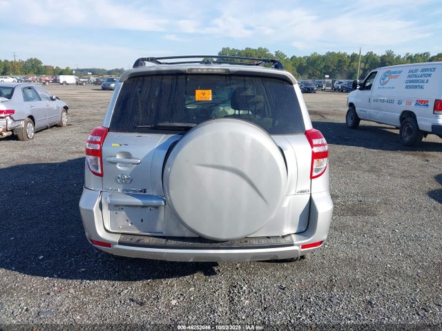 2010 Toyota Rav4 მანქანა იყიდება აუქციონზე, vin: JTMJF4DV2A5024014, აუქციონის ნომერი: 46252046