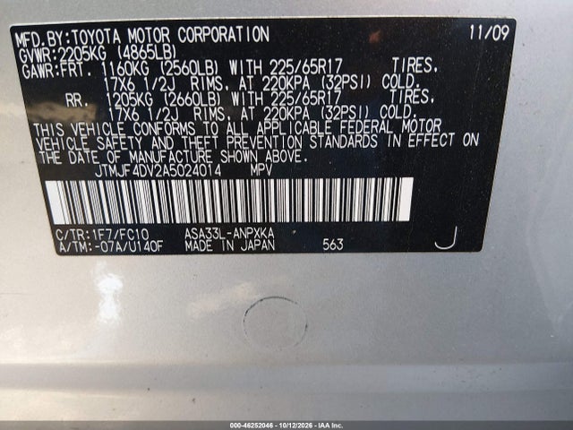 2010 Toyota Rav4 მანქანა იყიდება აუქციონზე, vin: JTMJF4DV2A5024014, აუქციონის ნომერი: 46252046