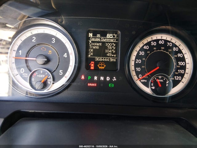 2017 Ram 5500 Chassis Tradesman/slt მანქანა იყიდება აუქციონზე, vin: 3C7WRMDL0HG547999, აუქციონის ნომერი: 46252116