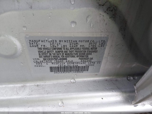 Продаж на аукціоні авто 2015 Nissan Versa Note S (sr)/s Plus/sl/sr/sv, vin: 3N1CE2CP5FL403005, номер лоту: 46252157