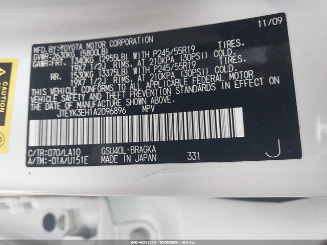 Продажа на аукционе авто 2010 Toyota Highlander Limited V6, vin: JTEYK3EH1A2096896, номер лота: 46252339