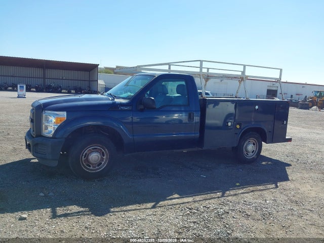 2016 Ford F-250 Xl მანქანა იყიდება აუქციონზე, vin: 1FDBF2A65GED02513, აუქციონის ნომერი: 46252395