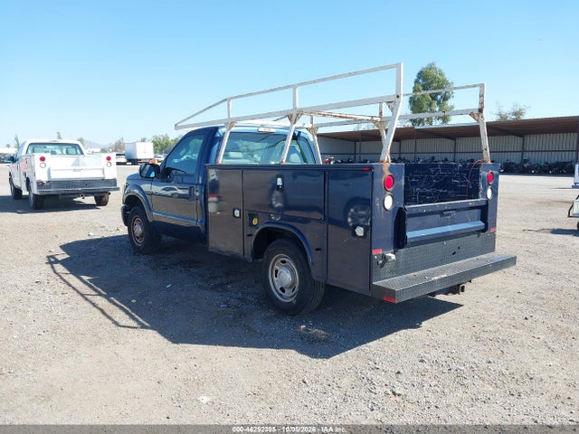 2016 Ford F-250 Xl მანქანა იყიდება აუქციონზე, vin: 1FDBF2A65GED02513, აუქციონის ნომერი: 46252395