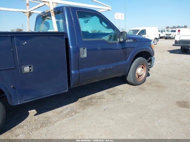 2016 Ford F-250 Xl მანქანა იყიდება აუქციონზე, vin: 1FDBF2A65GED02513, აუქციონის ნომერი: 46252395