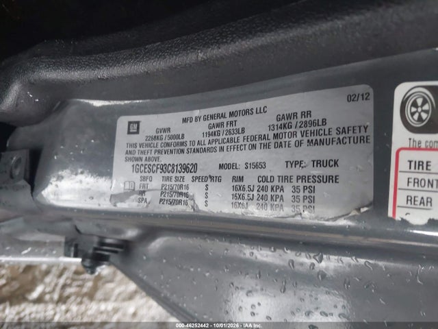Продажа на аукционе авто 2012 Chevrolet Colorado 1lt, vin: 1GCESCF93C8139620, номер лота: 46252442