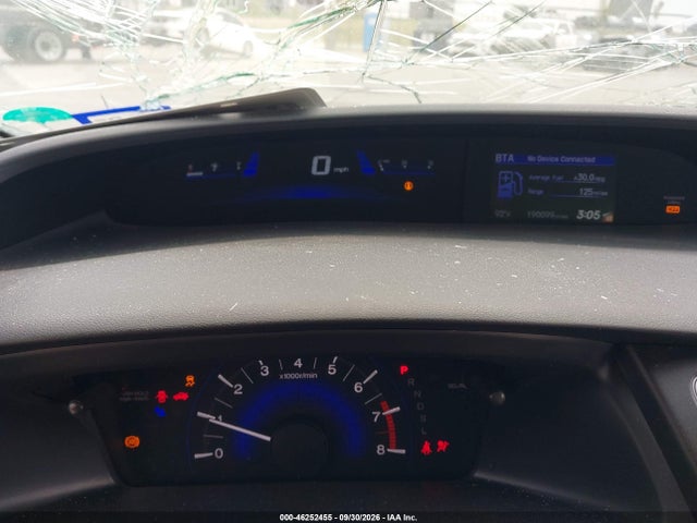 Продаж на аукціоні авто 2014 Honda Civic Lx, vin: 19XFB2F5XEE001349, номер лоту: 46252455