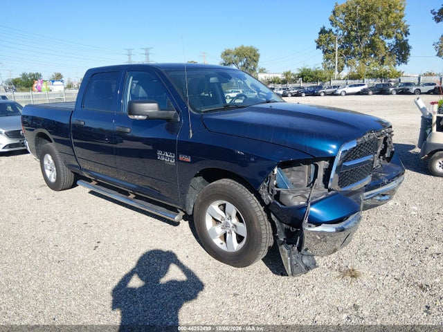 Продажа на аукционе авто 2023 Ram 1500 Classic Slt  4x4 6'4 Box, vin: 1C6RR7TTXPS538495, номер лота: 46252499