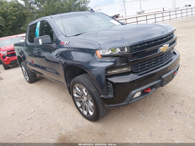2019 Chevrolet Silverado 1500 Lt Trail Boss მანქანა იყიდება აუქციონზე, vin: 1GCPYFEDXKZ238586, აუქციონის ნომერი: 46252514