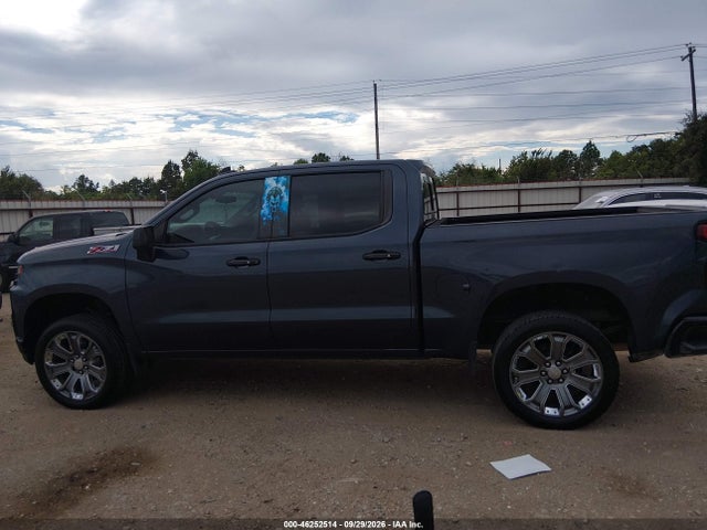 2019 Chevrolet Silverado 1500 Lt Trail Boss მანქანა იყიდება აუქციონზე, vin: 1GCPYFEDXKZ238586, აუქციონის ნომერი: 46252514