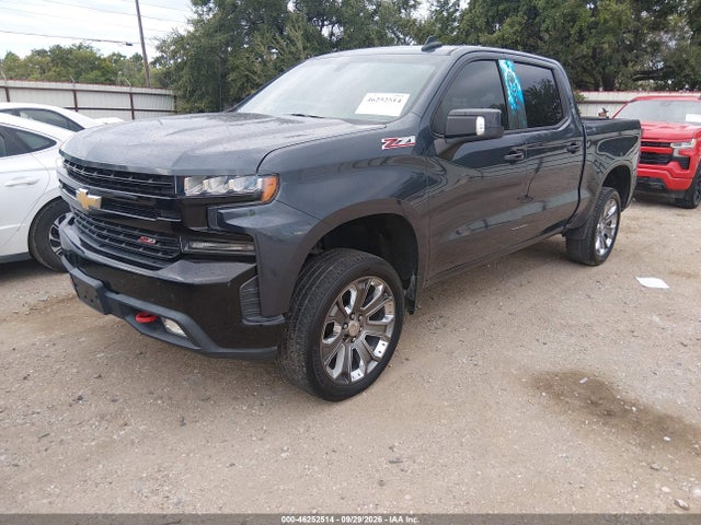 2019 Chevrolet Silverado 1500 Lt Trail Boss მანქანა იყიდება აუქციონზე, vin: 1GCPYFEDXKZ238586, აუქციონის ნომერი: 46252514