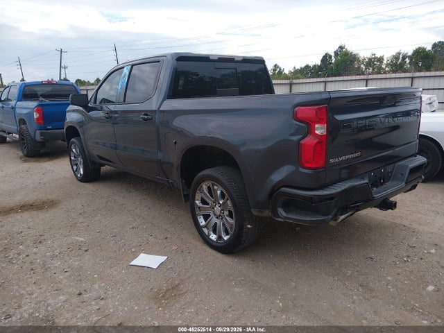 2019 Chevrolet Silverado 1500 Lt Trail Boss მანქანა იყიდება აუქციონზე, vin: 1GCPYFEDXKZ238586, აუქციონის ნომერი: 46252514