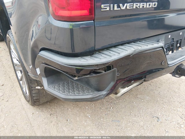 2019 Chevrolet Silverado 1500 Lt Trail Boss მანქანა იყიდება აუქციონზე, vin: 1GCPYFEDXKZ238586, აუქციონის ნომერი: 46252514