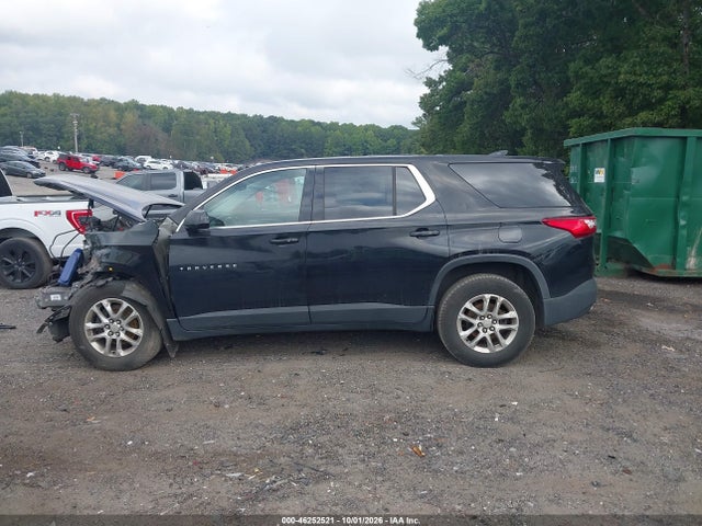 2020 Chevrolet Traverse Fwd Ls მანქანა იყიდება აუქციონზე, vin: 1GNERFKW3LJ185442, აუქციონის ნომერი: 46252521