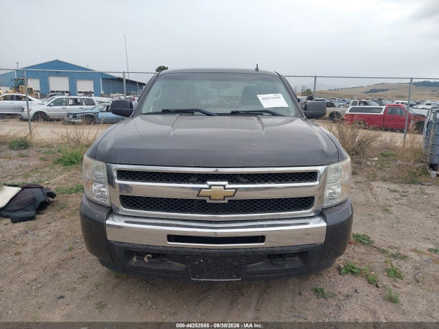 Продаж на аукціоні авто 2010 Chevrolet Silverado 1500 Lt, vin: 3GCRKSE31AG266656, номер лоту: 46252555